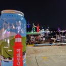 코업스테이 코아루여수 | [여수/학동] 코업스테이 코아루 여수호텔 가성비 좋은 숙박 후기