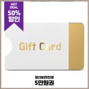 창신비전안경 네이버블로그