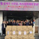 서청도농협 이미지