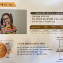 으뜸플러스안경원 이수역점 이미지