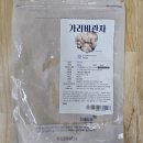 해동수산 | 마켓컬리 삼삼수산 냉동 가리비 관자 내돈내산 구매 해동 후기 - 에프 관자 구이