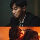 아이템