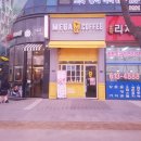 메가엠지씨커피동탄 - 화성시 동탄순환대로 127-17 | 메가엠지씨커피동탄