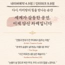 아리음향 네이버블로그