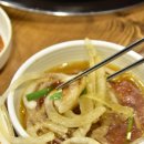도야미트
