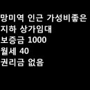 특급노래연습장 이미지