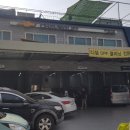 한국지엠평택지정서비스 이미지