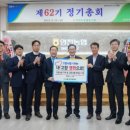 영천고등학교 이미지