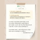 반송초교 | [공지] 더브릿지 영어 학원 확장 이전&amp;학원 소개