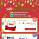 (주)키미데이타