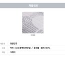 모현동이브자리