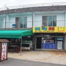 장골칼국수 이미지