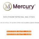 전자담배광주총판