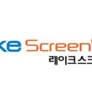 일동스크린골프 이미지