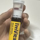 일진스크린골프 이미지