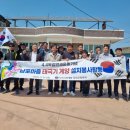 청록회 이미지