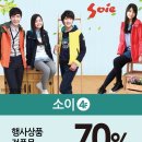 소이키즈 네이버블로그