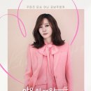 김남주 카카오 검색결과