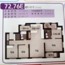 초대박부동산공인중개사사무소 이미지