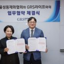 라이프제화 - 중랑구 면목로 344-1 | 라이프제화