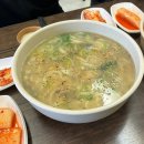 바락마라칼국수
