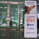 (주)이-글벳 이미지