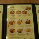 한스델리 이미지