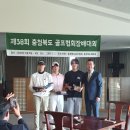 영동산업과학고등학교 이미지