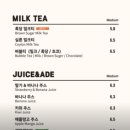 프롬하츠커피 대학로점 이미지