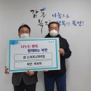 북면-9 이미지