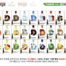 베가전자담배 다니엘코리아 부산동래점 | 부산 연산로터리 근처 다니엘^베가코리아 연산점 오픈준비중!