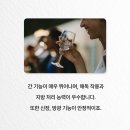 목양한의원 이미지