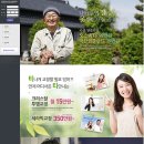 인크리브 이미지