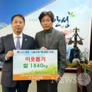 이웃사랑힐스 이미지