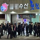 힘대로횟집 이미지