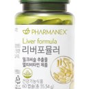 뉴포뮬러