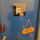 프리원핏 평촌점 | [평촌헬스] 프라이빗 헬스장이 있다고?? 합리적인 가격 <프리원핏 평촌점>내돈내산 솔직후기