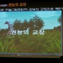 프레야 - 수성구 | 프레야