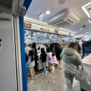 동대문상가A동 이미지