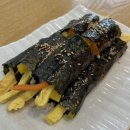 꼬마김밥나라 이미지