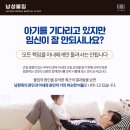 자윤