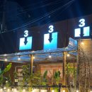 봉곡동333 이미지