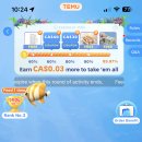 랜드피시 이미지