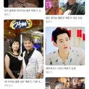 탑골냉삼 이미지