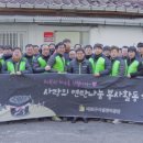 서울특별시 마포구시설관리공단 이미지