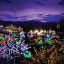 비싸고 먼 유럽 여행, 분위기 '깡패' 경기도 가볼 만한 곳은 어떠신가요? 이미지