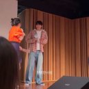 파일럿메드 | 변우석 잡코리아 알바몬 팬미팅 사진 &amp; 영상 모음 [25.05.16]