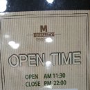 채선당M송탄점 이미지