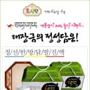 정선아리아리원 이미지
