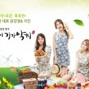 강정이기가막혀 이미지